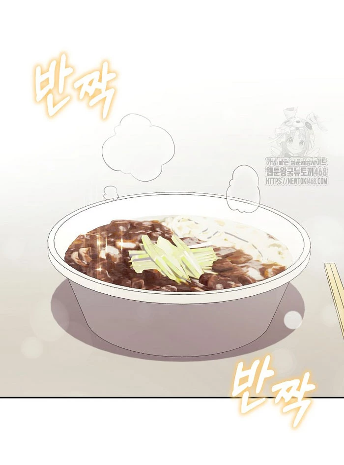 Cuộc Sống Làm Lại Của Kẻ Nghiện Game Chapter 36 - 68