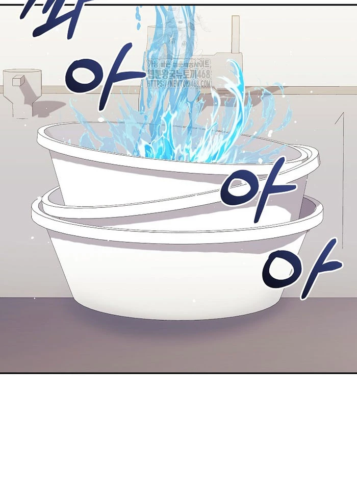 Cuộc Sống Làm Lại Của Kẻ Nghiện Game Chapter 36 - 75