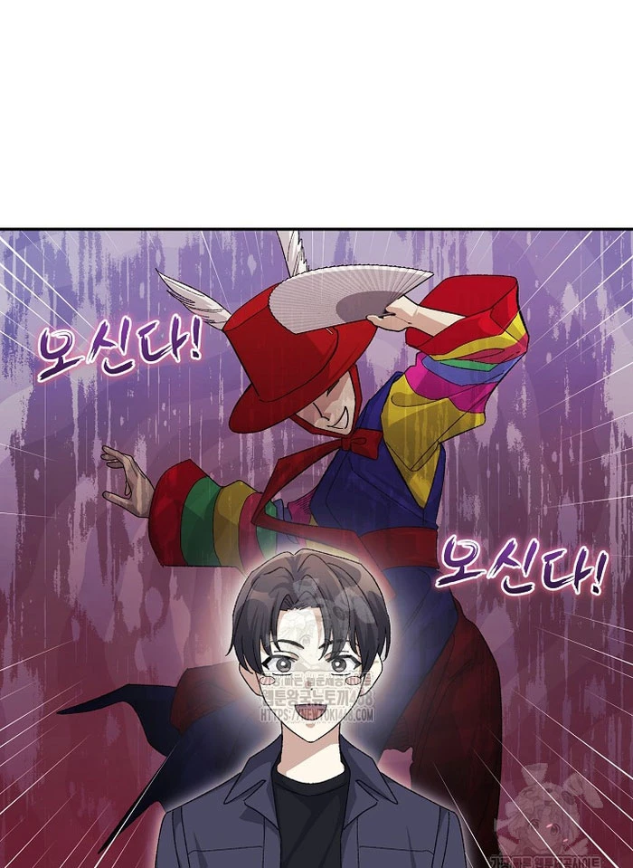 Cuộc Sống Làm Lại Của Kẻ Nghiện Game Chapter 36 - 100