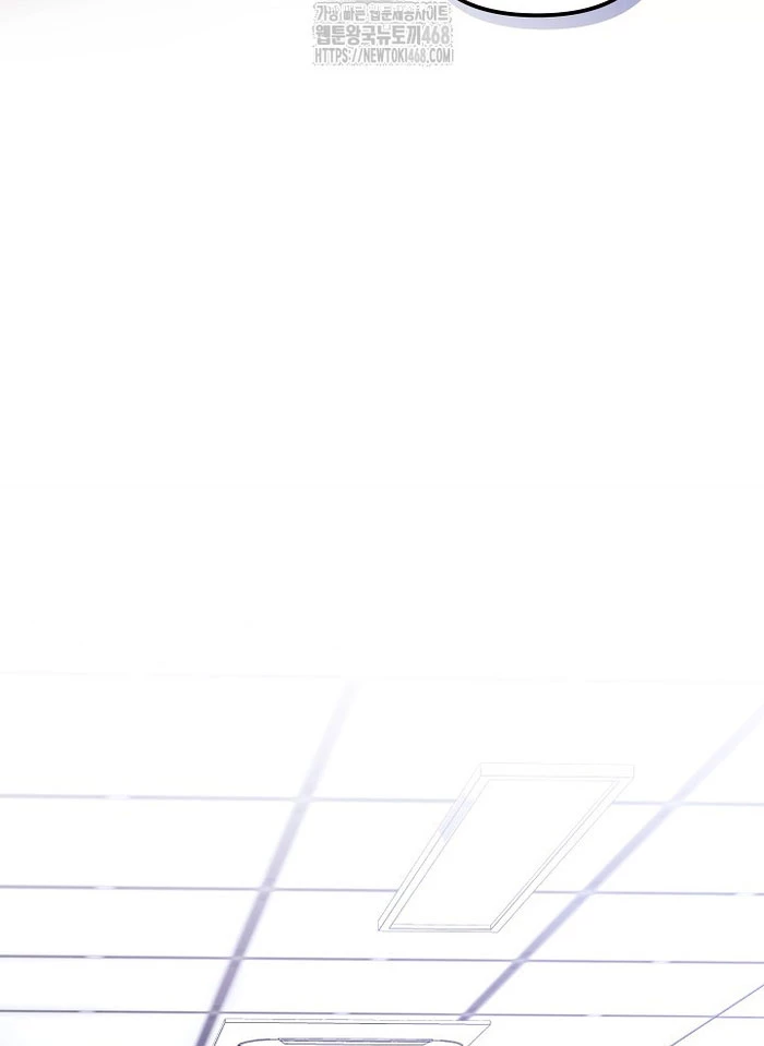 Cuộc Sống Làm Lại Của Kẻ Nghiện Game Chapter 36 - 103