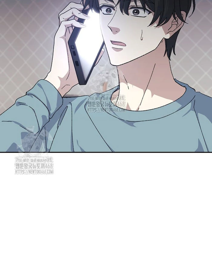 Cuộc Sống Làm Lại Của Kẻ Nghiện Game Chapter 37 - 24