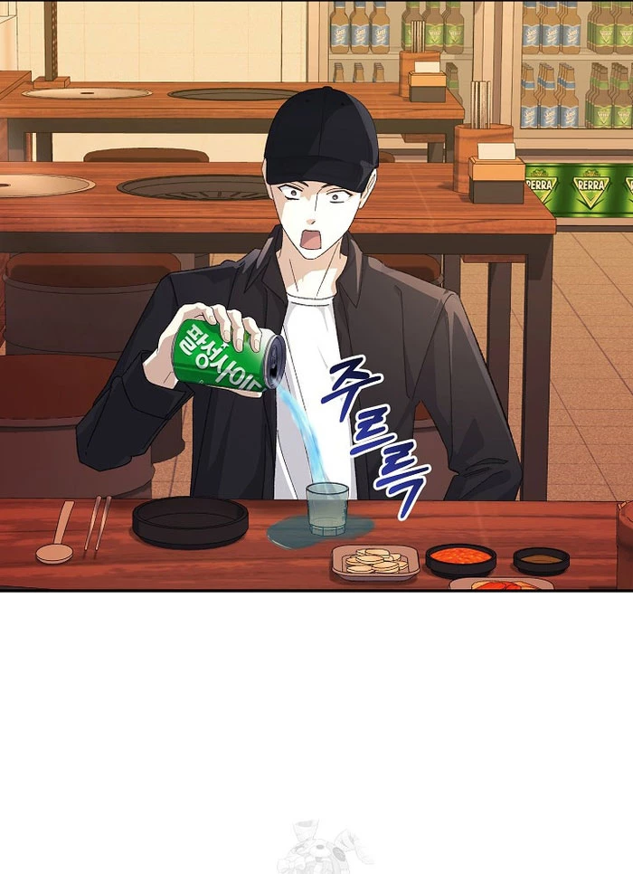 Cuộc Sống Làm Lại Của Kẻ Nghiện Game Chapter 37 - 90