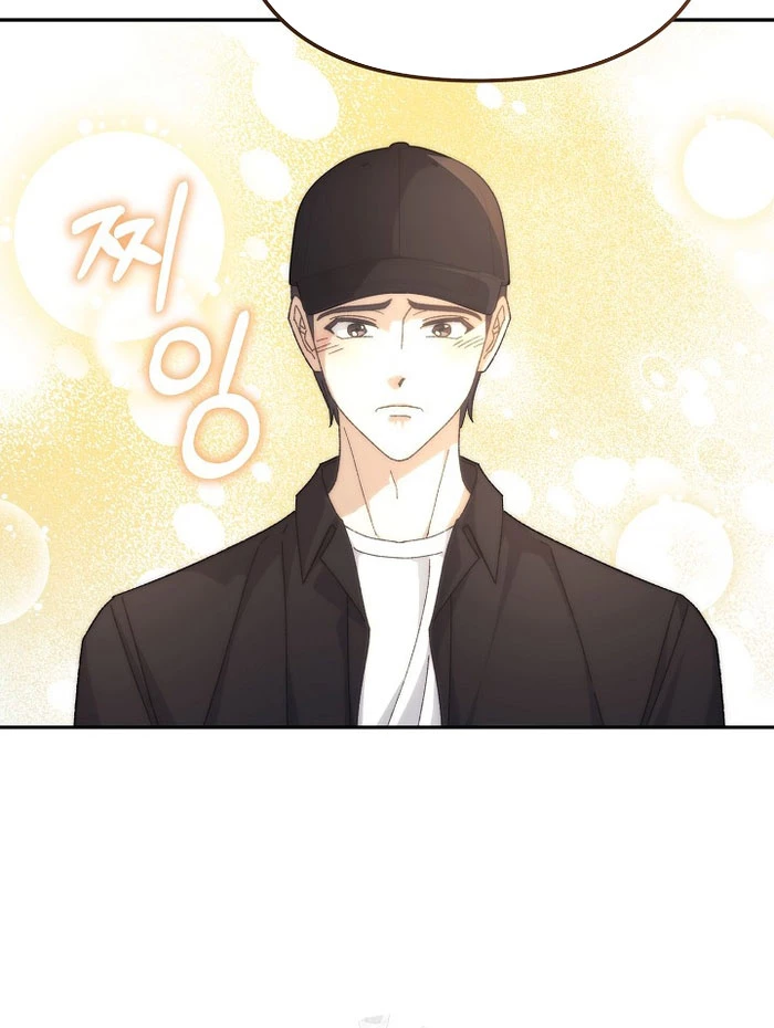 Cuộc Sống Làm Lại Của Kẻ Nghiện Game Chapter 37 - 98