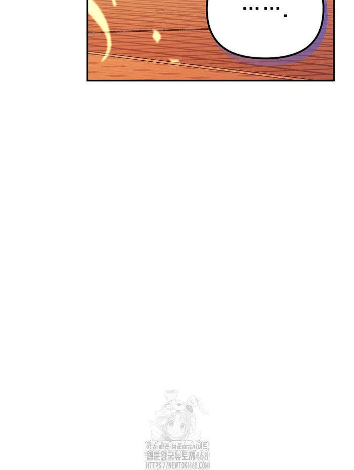 Cuộc Sống Làm Lại Của Kẻ Nghiện Game Chapter 37 - 100