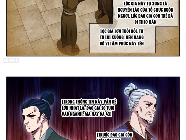 Đại Phụng Đả Canh Nhân Chapter 566 - 17