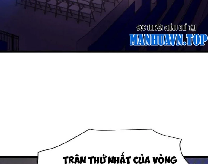 Thái Cổ Thập Hung: Người khác ngự thú ta ngự thú nương Chapter 51 - 109