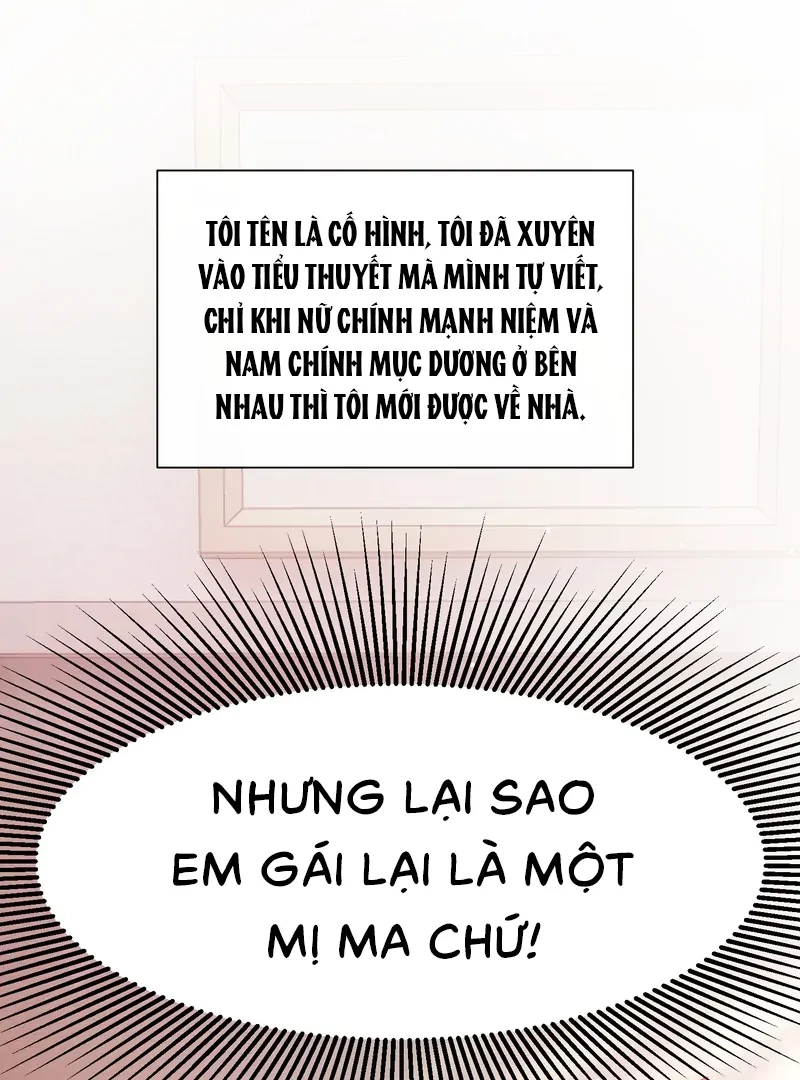 Em Gái Bệnh Hoạn Chỉ Muốn Tôi Lúc Nào Cũng Bắt Nạt Cô Ấy Chapter 82.5 - 1