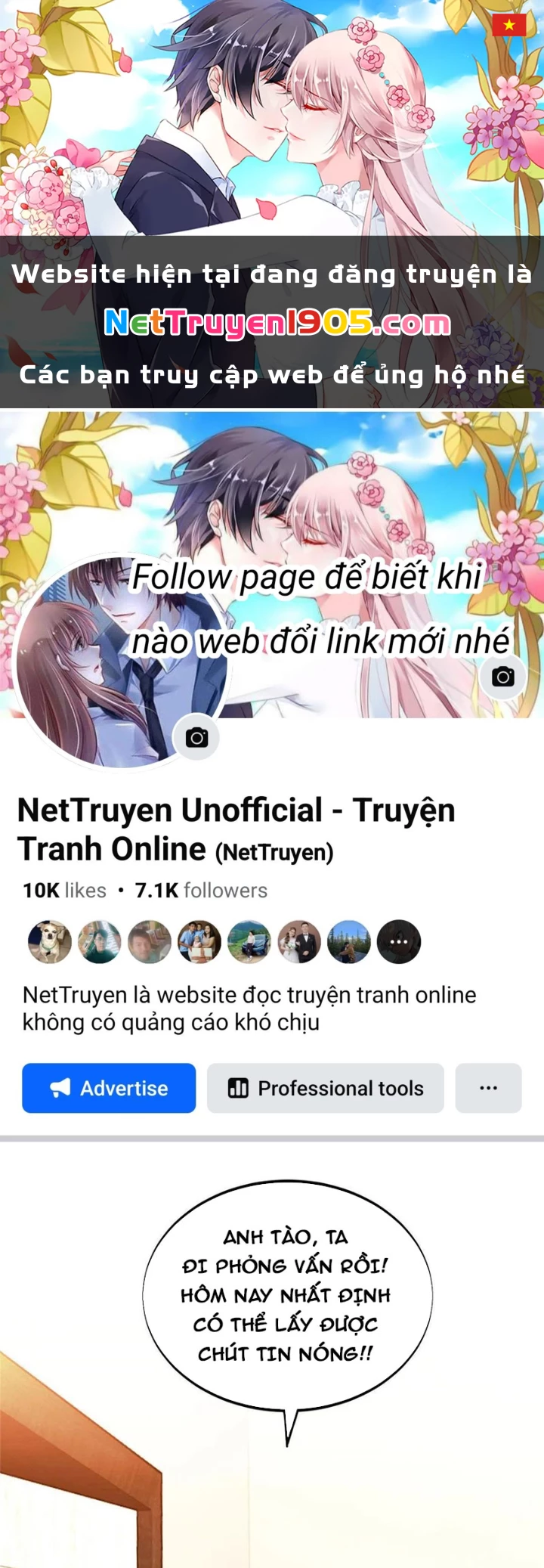 Toàn Chức Cao Thủ Chapter 17 - 1