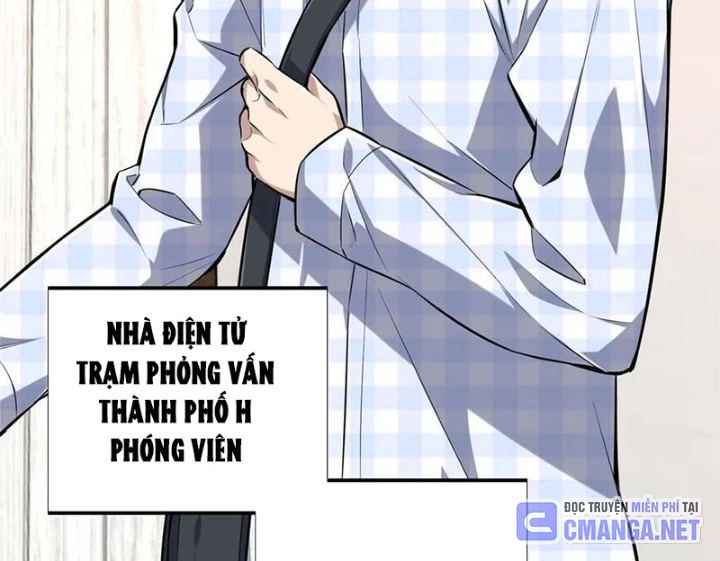 Toàn Chức Cao Thủ Chapter 17 - 3