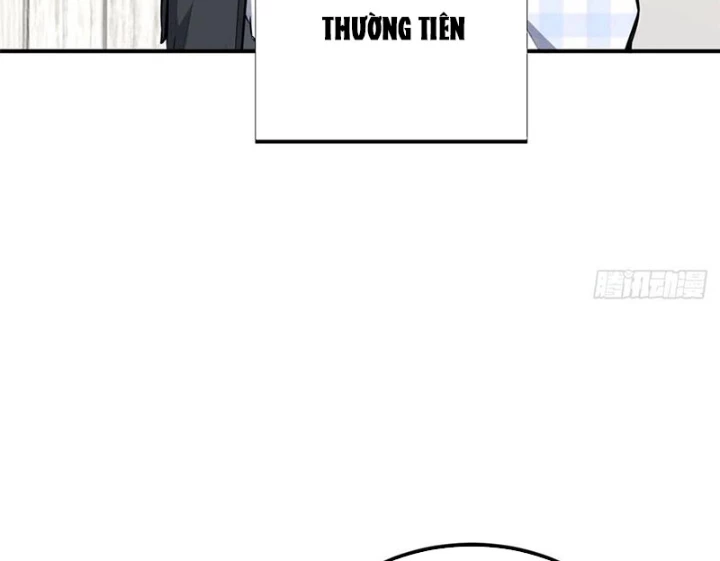 Toàn Chức Cao Thủ Chapter 17 - 4