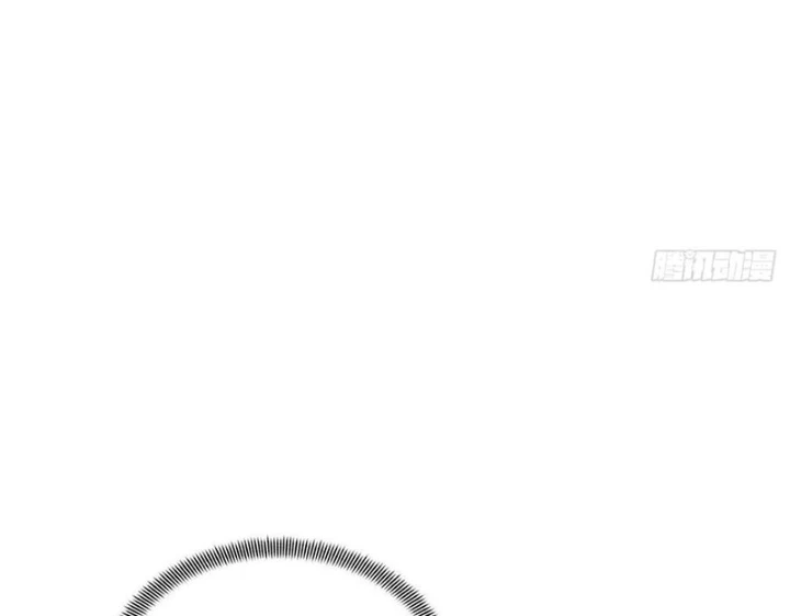 Toàn Chức Cao Thủ Chapter 17 - 8