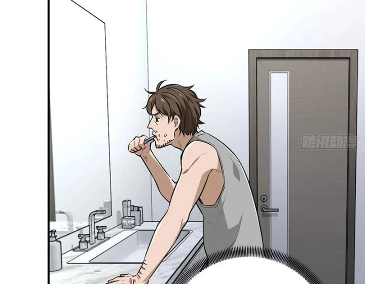 Toàn Chức Cao Thủ Chapter 17 - 10