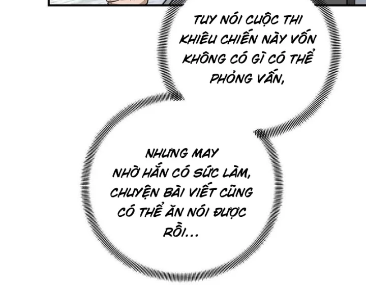 Toàn Chức Cao Thủ Chapter 17 - 11