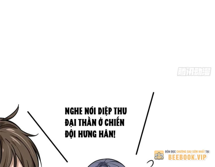 Toàn Chức Cao Thủ Chapter 17 - 12