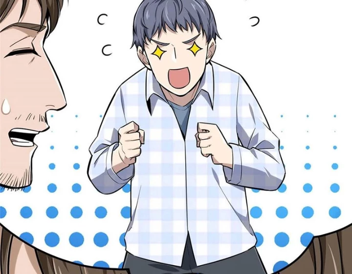 Toàn Chức Cao Thủ Chapter 17 - 13