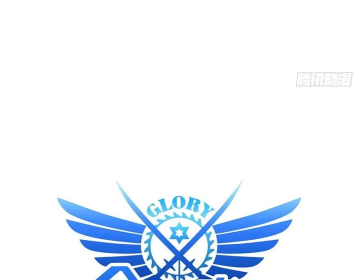 Toàn Chức Cao Thủ Chapter 17 - 16