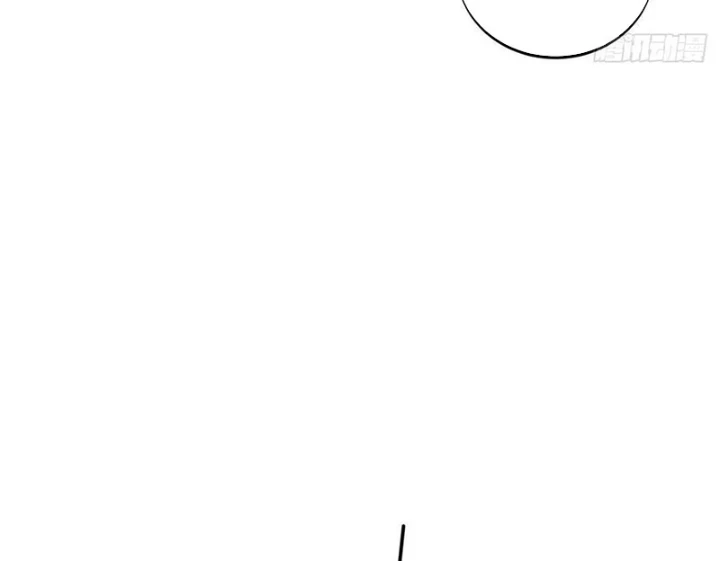 Toàn Chức Cao Thủ Chapter 17 - 22