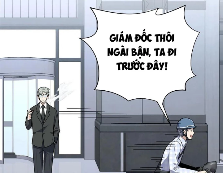 Toàn Chức Cao Thủ Chapter 17 - 28