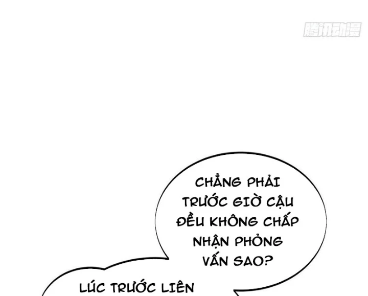 Toàn Chức Cao Thủ Chapter 17 - 43