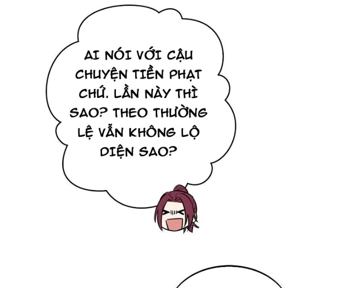 Toàn Chức Cao Thủ Chapter 17 - 47