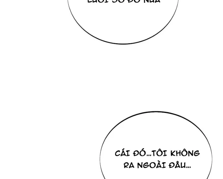 Toàn Chức Cao Thủ Chapter 17 - 55