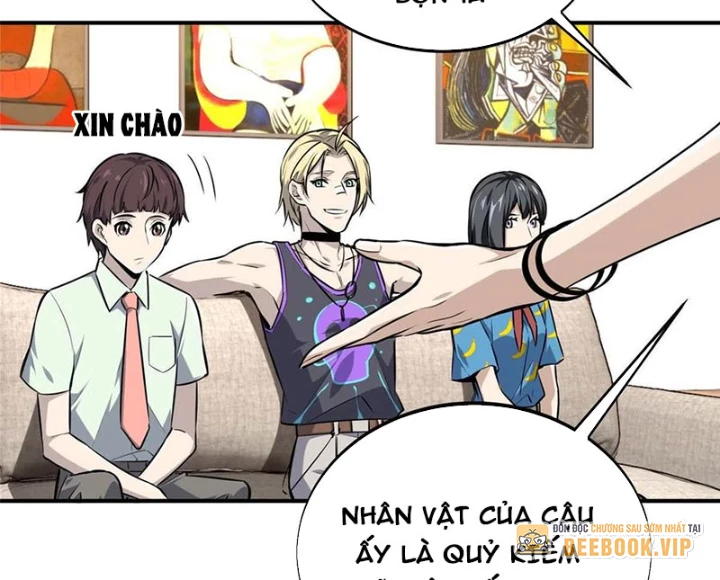Toàn Chức Cao Thủ Chapter 17 - 72
