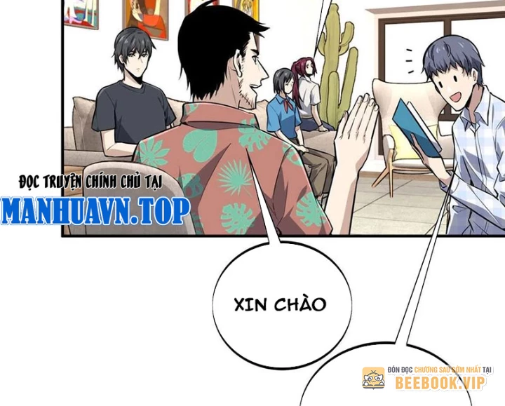 Toàn Chức Cao Thủ Chapter 17 - 78