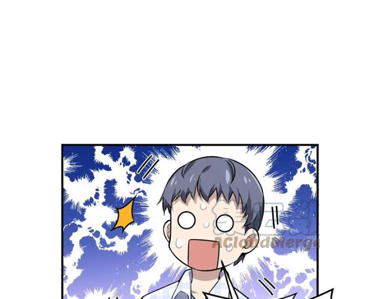 Toàn Chức Cao Thủ Chapter 17 - 83