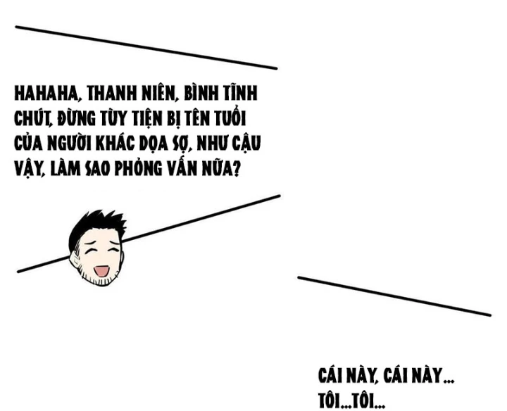 Toàn Chức Cao Thủ Chapter 17 - 86