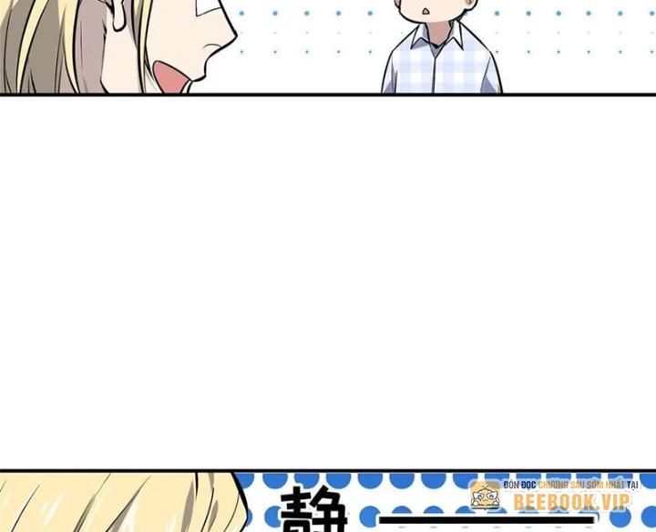 Toàn Chức Cao Thủ Chapter 17 - 90