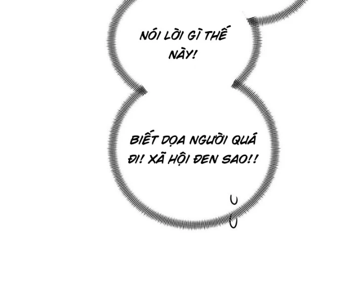 Toàn Chức Cao Thủ Chapter 17 - 94