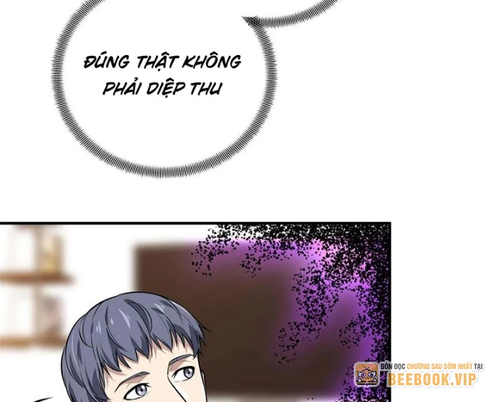 Toàn Chức Cao Thủ Chapter 17 - 102