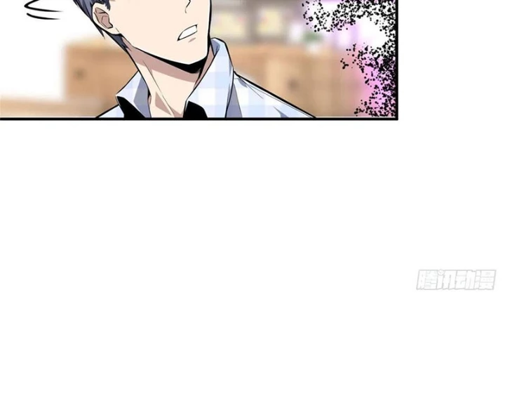 Toàn Chức Cao Thủ Chapter 17 - 103