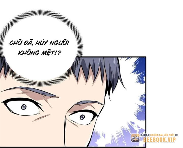 Toàn Chức Cao Thủ Chapter 17 - 114