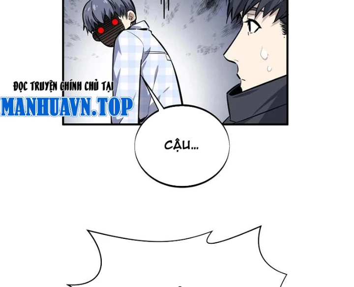 Toàn Chức Cao Thủ Chapter 17 - 116