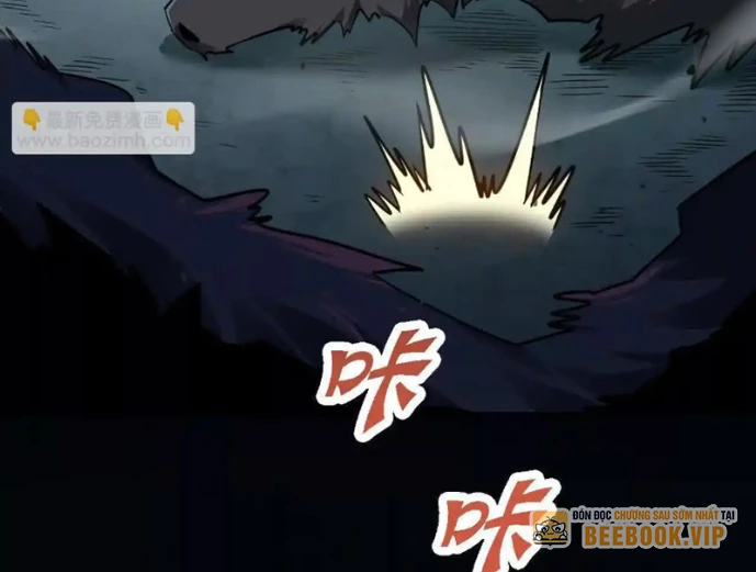 Tiên Vương Thú Liệp Pháp Tắc Chapter 15 - 3
