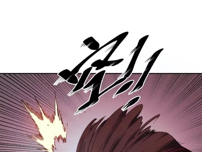 Tiên Vương Thú Liệp Pháp Tắc Chapter 15 - 85
