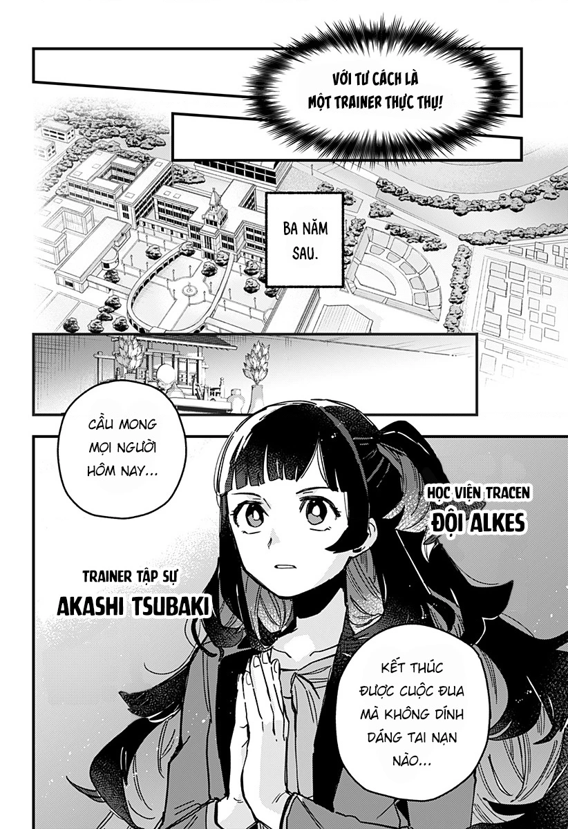 Uma Musume: Pretty Derby - Star Blossom Chapter 1 - 9