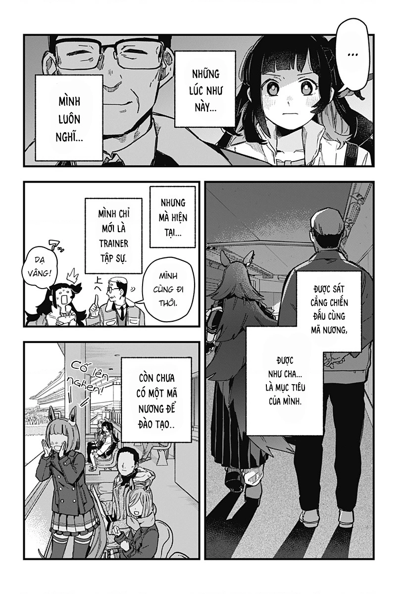 Uma Musume: Pretty Derby - Star Blossom Chapter 1 - 14