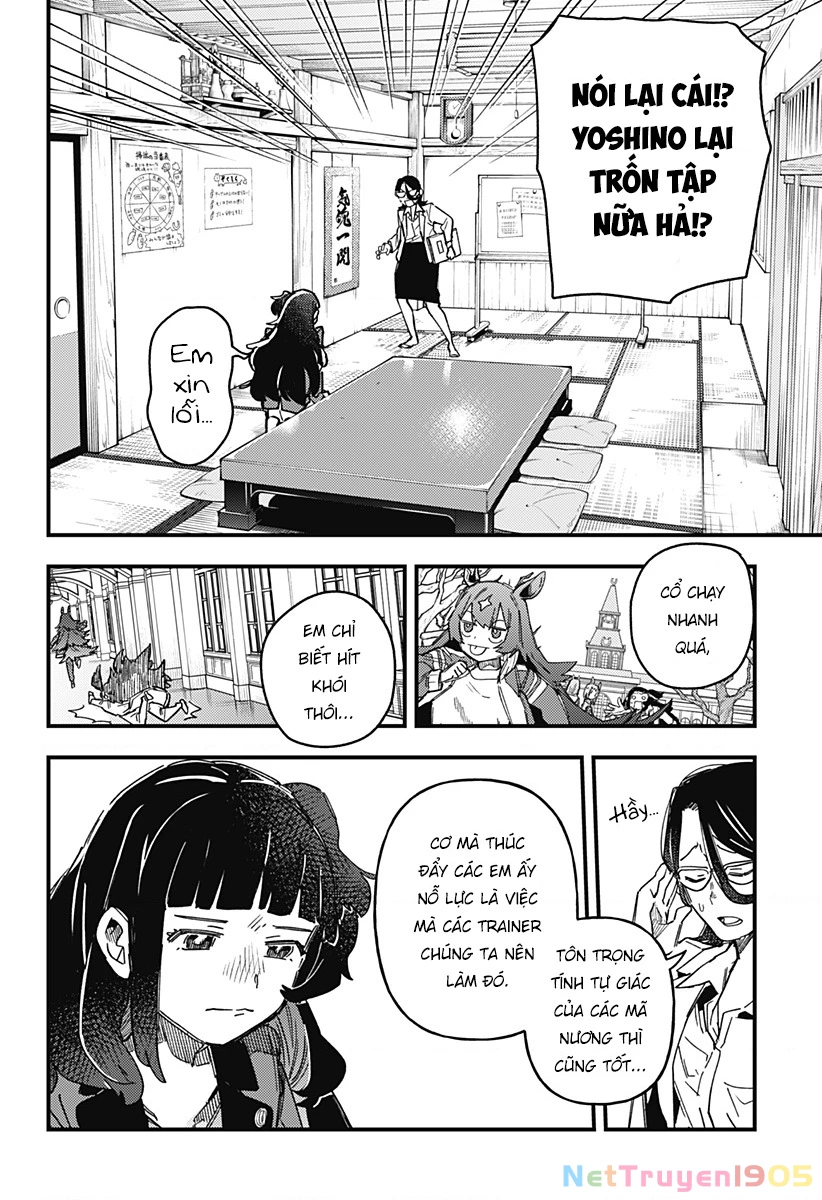 Uma Musume: Pretty Derby - Star Blossom Chapter 1 - 33