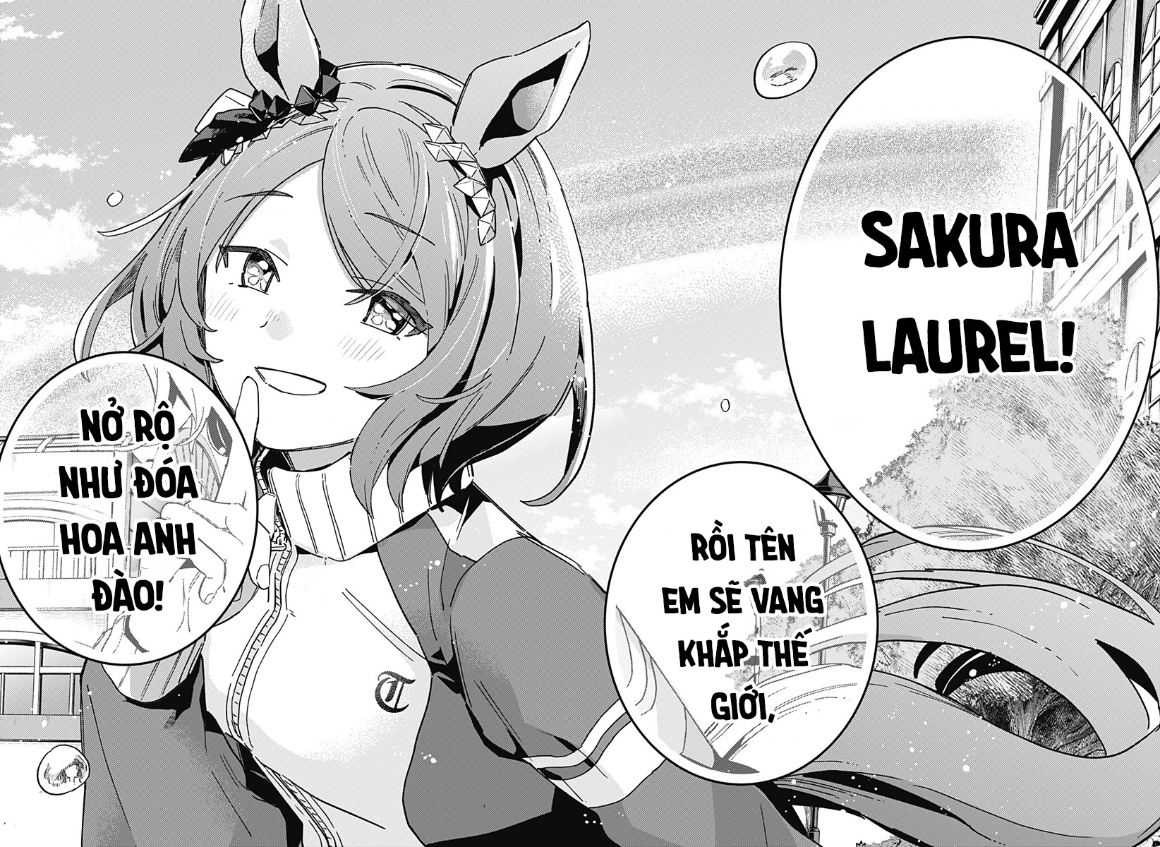 Uma Musume: Pretty Derby - Star Blossom Chapter 1 - 65