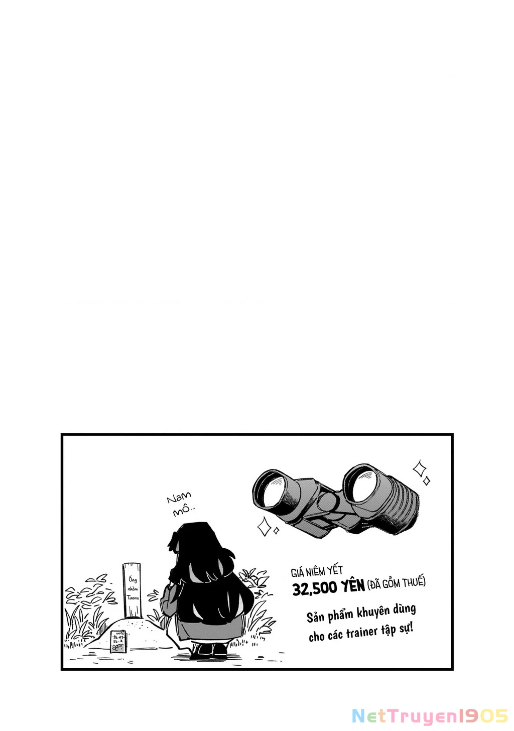 Uma Musume: Pretty Derby - Star Blossom Chapter 1 - 68
