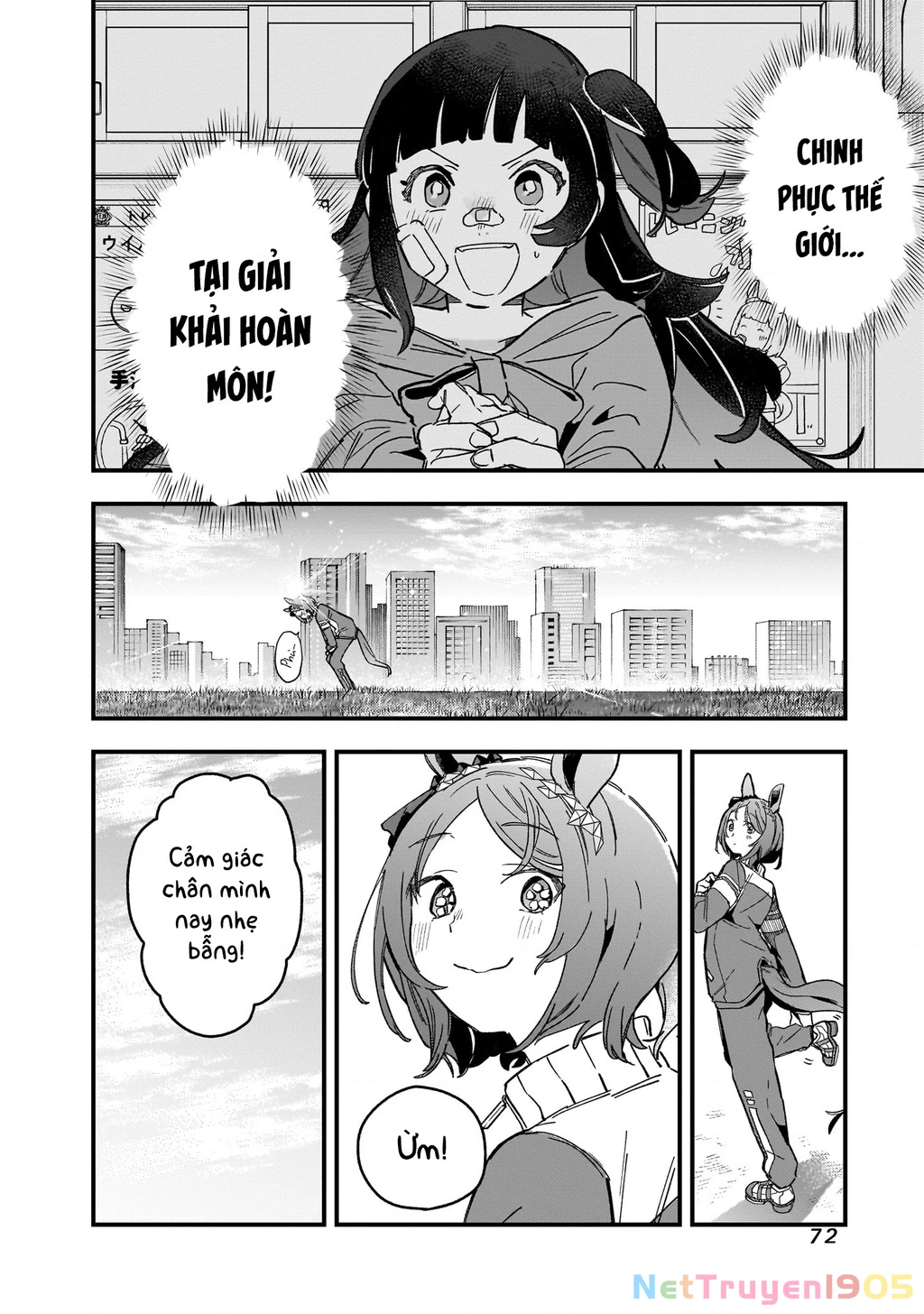 Uma Musume: Pretty Derby - Star Blossom Chapter 2 - 2