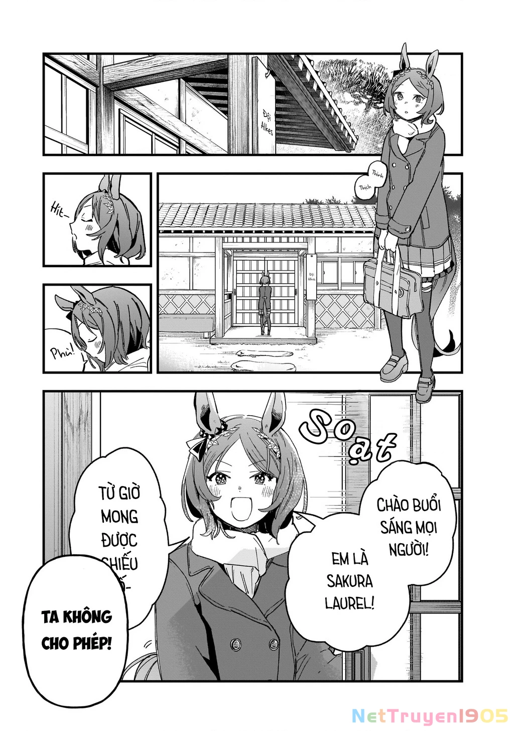 Uma Musume: Pretty Derby - Star Blossom Chapter 2 - 3