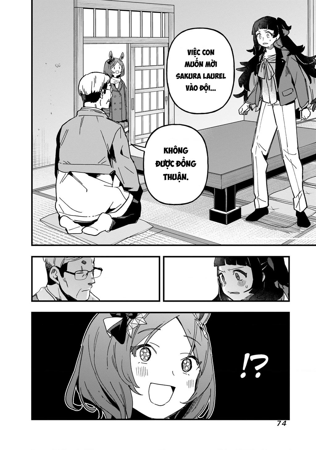 Uma Musume: Pretty Derby - Star Blossom Chapter 2 - 4