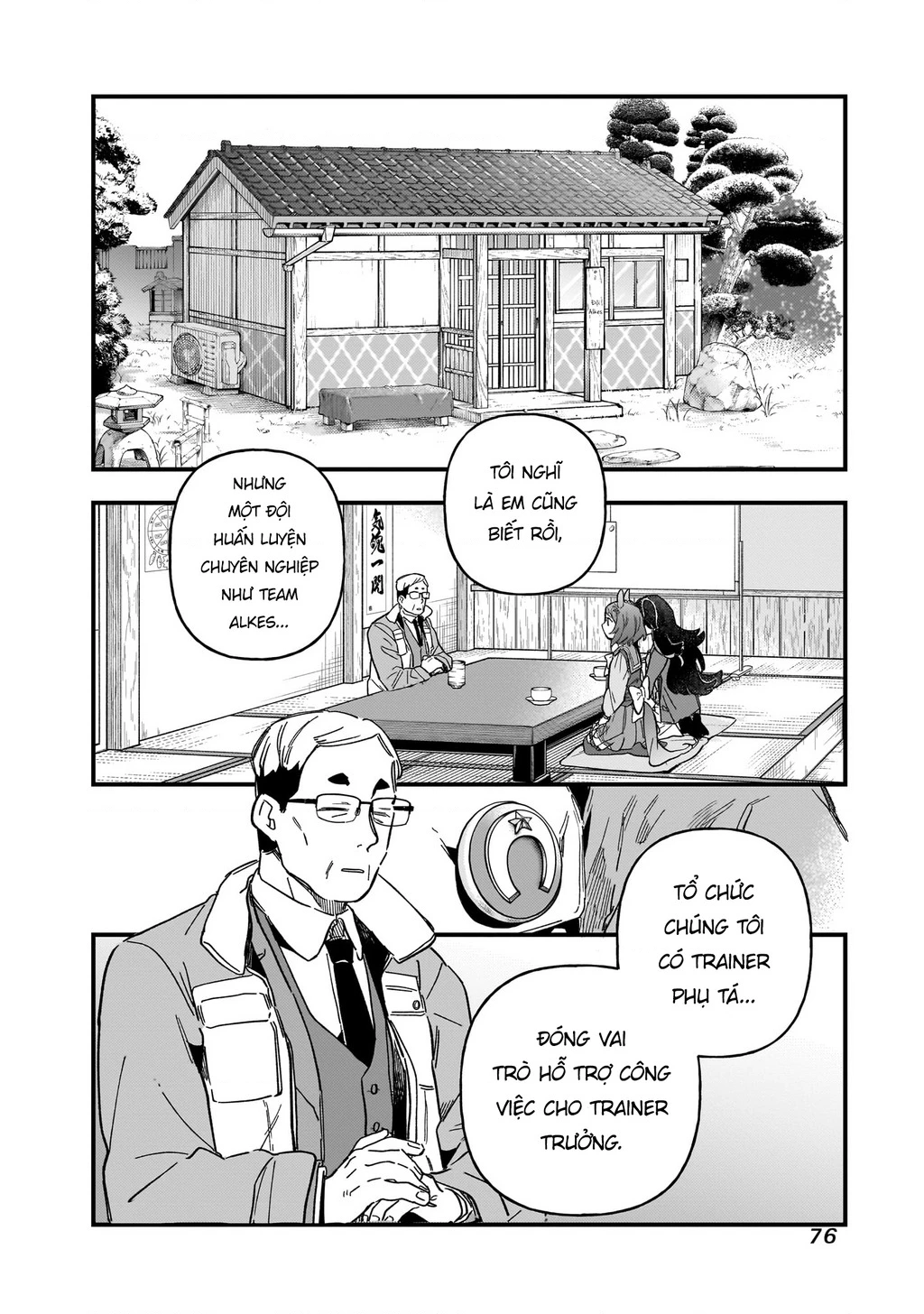 Uma Musume: Pretty Derby - Star Blossom Chapter 2 - 6