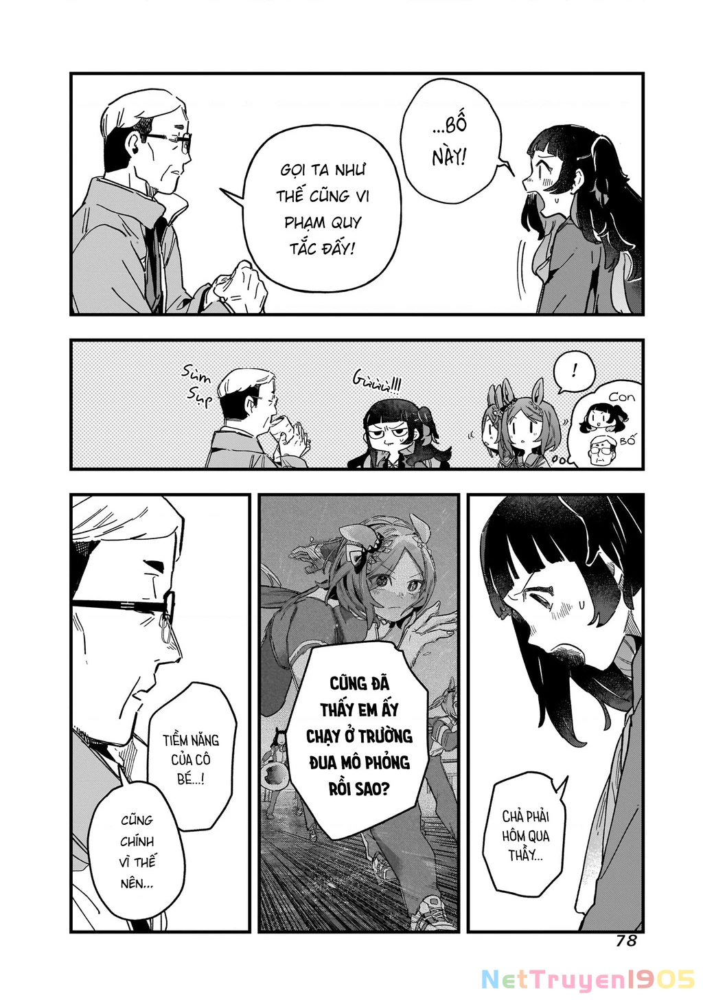 Uma Musume: Pretty Derby - Star Blossom Chapter 2 - 8
