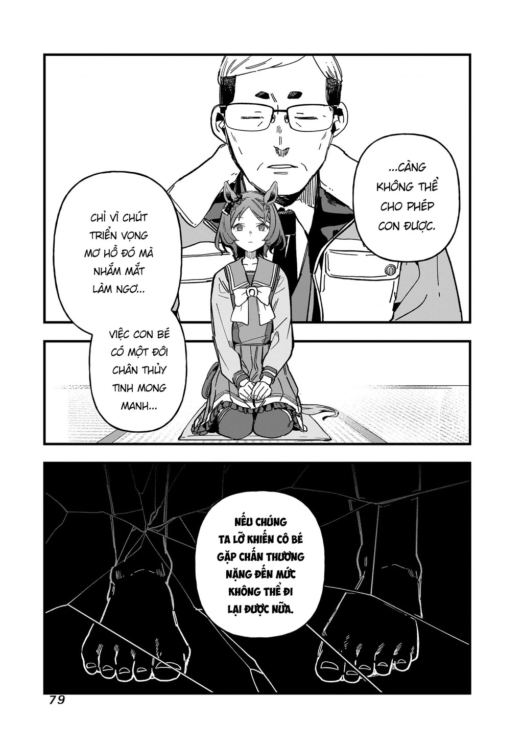 Uma Musume: Pretty Derby - Star Blossom Chapter 2 - 9