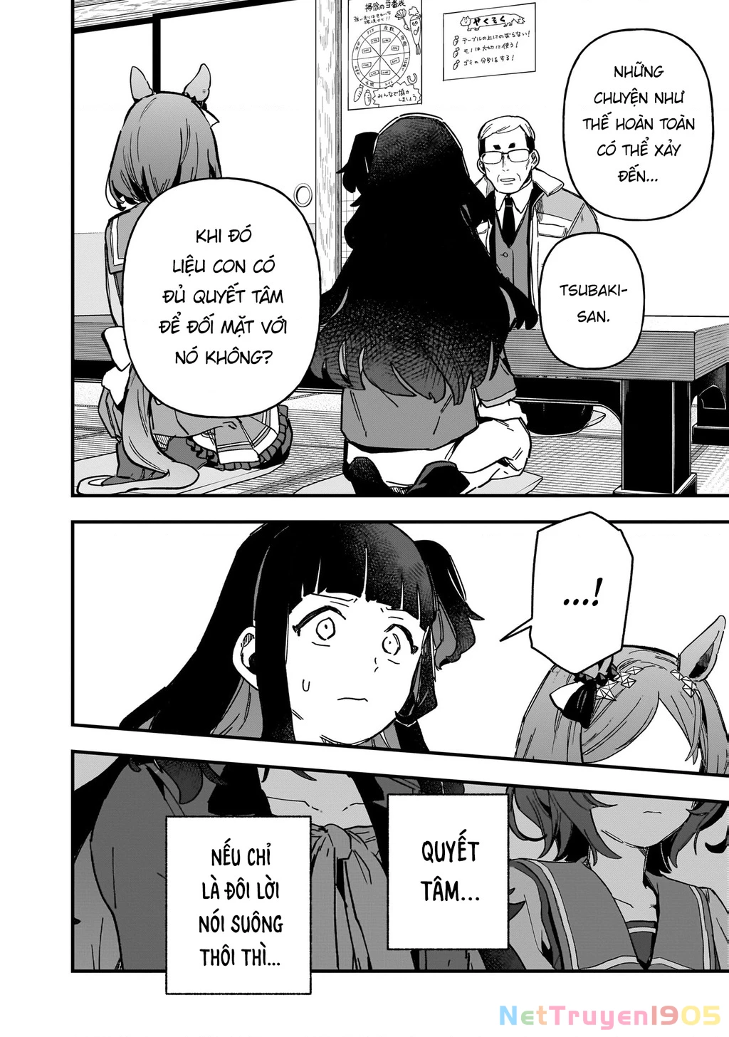 Uma Musume: Pretty Derby - Star Blossom Chapter 2 - 10