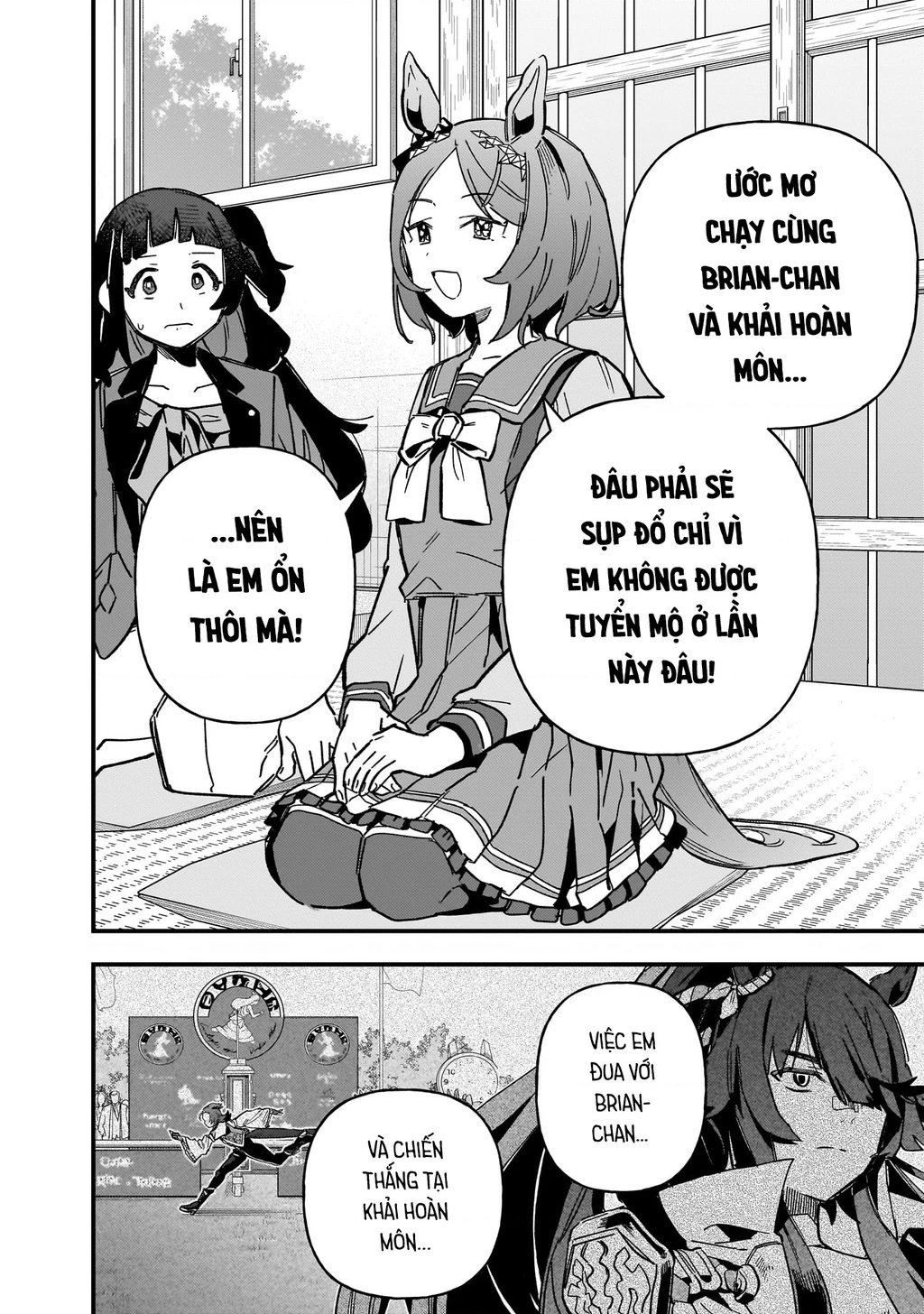 Uma Musume: Pretty Derby - Star Blossom Chapter 2 - 14